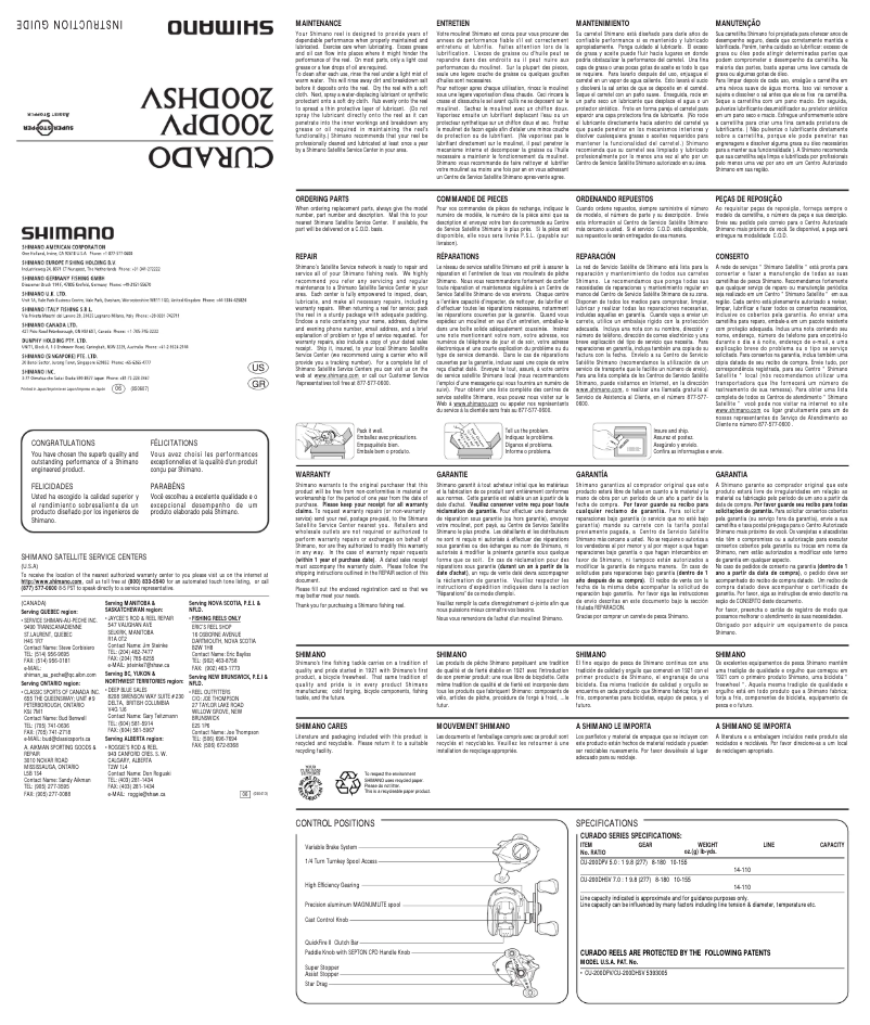 Imagen de la primera página del manual del dispositivo Curado 200DHSV