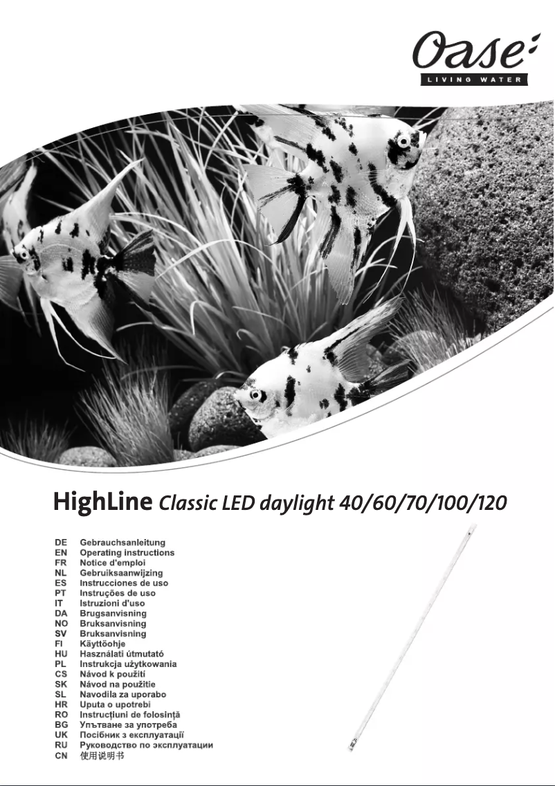 Página 1 del manual Manual de usuario Oase HighLine optiwhite 200
