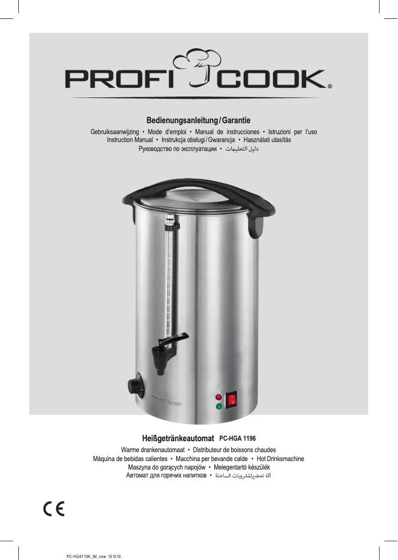 Página 1 del manual Manual de usuario ProfiCook PC-HGA 1196