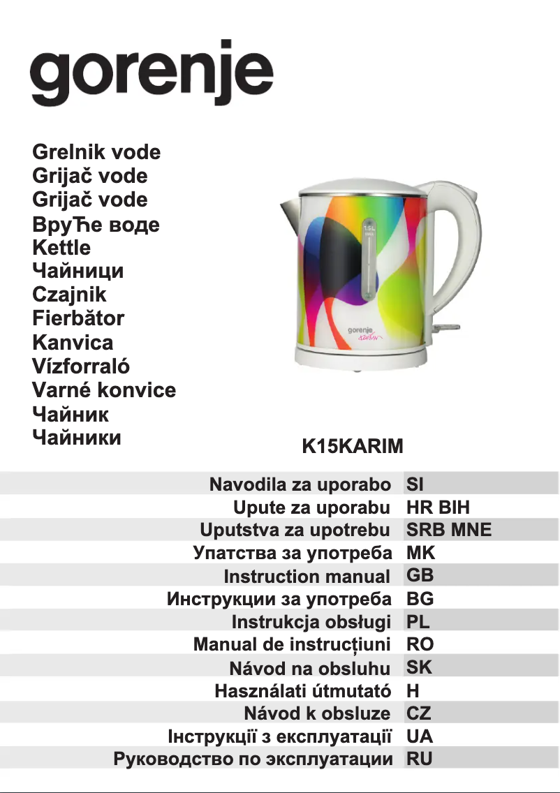 Imagen de la primera página del manual del dispositivo K15KARIM