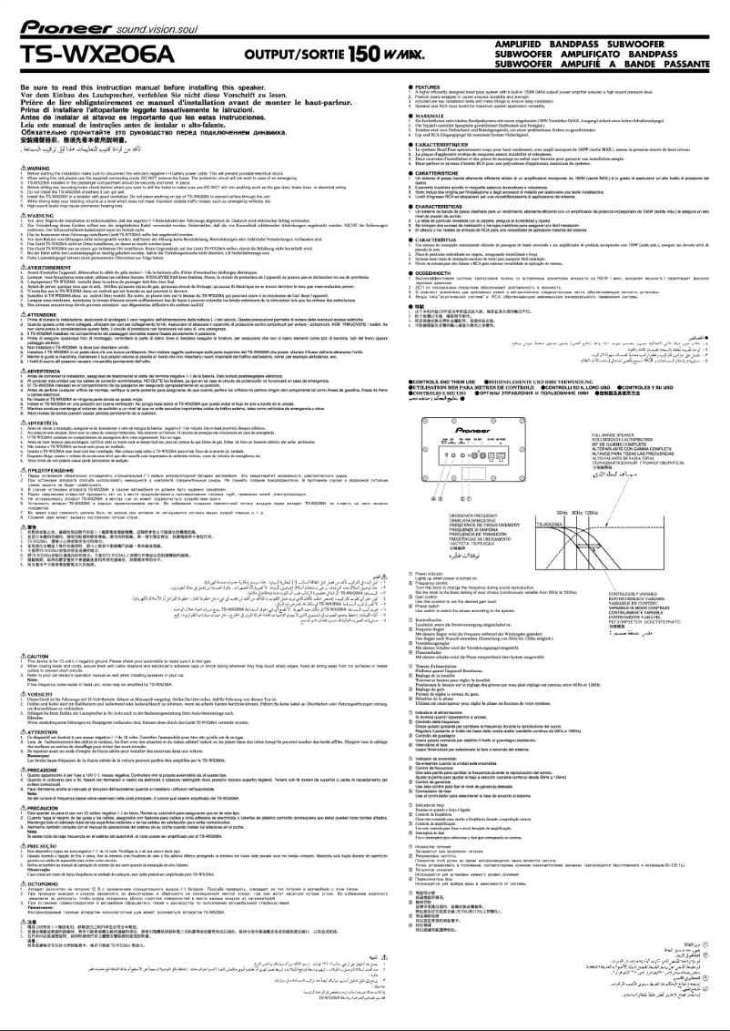Página 1 del manual Manual de usuario Pioneer TS-WX206A