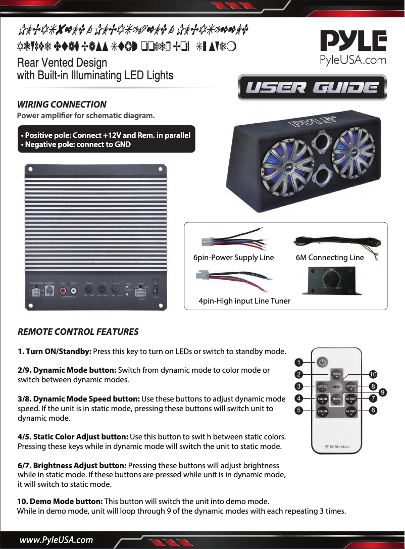 Página 1 del manual Manual de usuario Pyle PLBAS102LE
