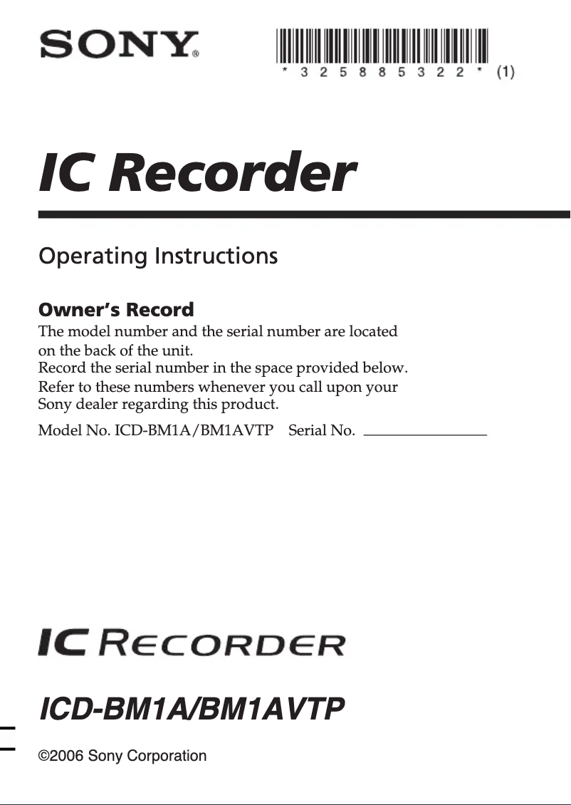 Imagen de la primera página del manual del dispositivo ICD-BM1A