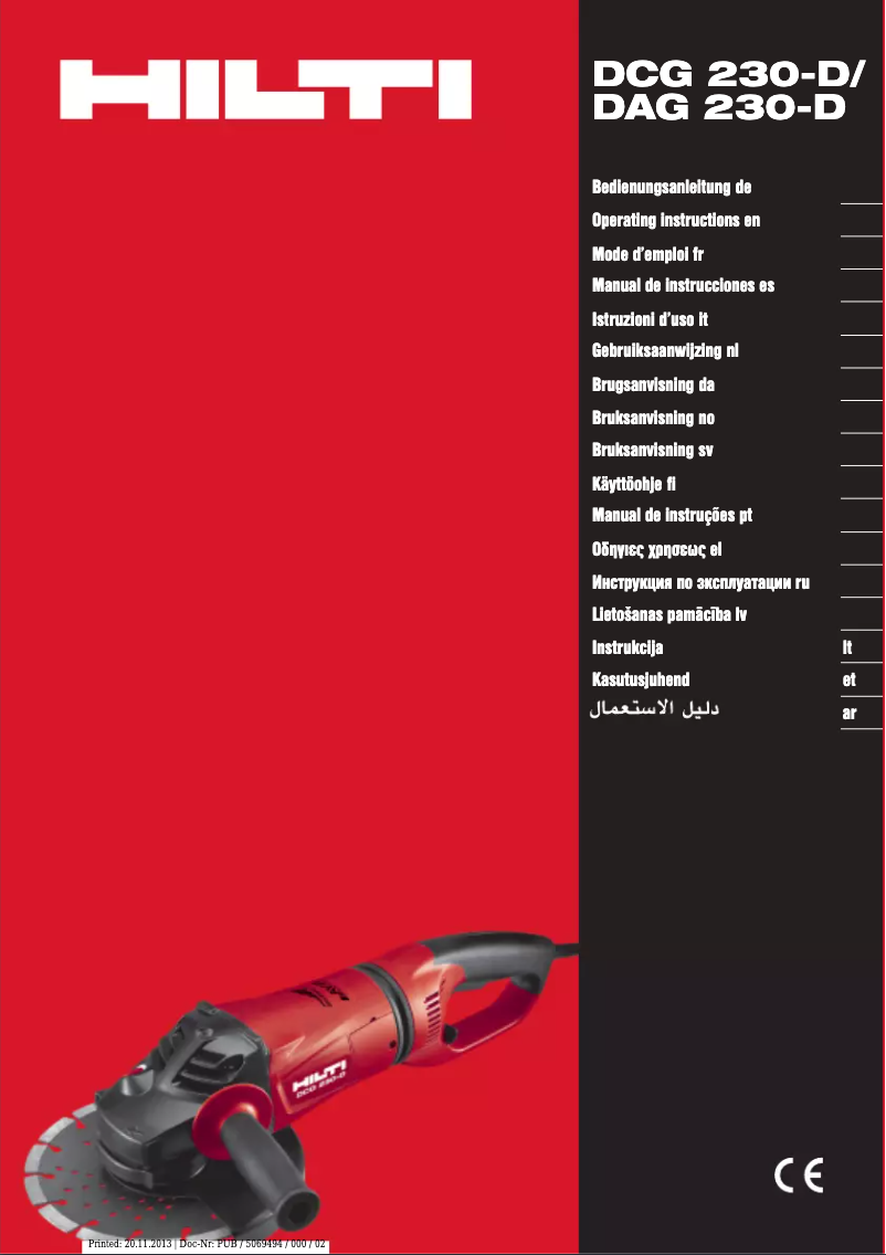 Imagen de la primera página del manual del dispositivo DAG 230-D