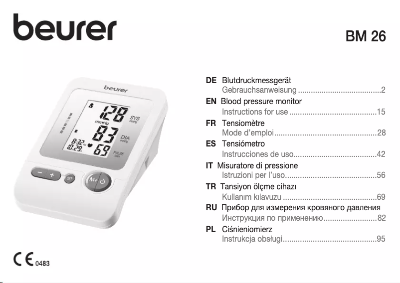 Imagen de la primera página del manual del dispositivo BM 26