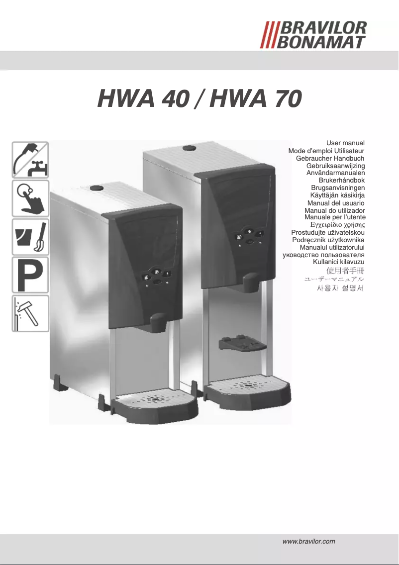 Imagen de la primera página del manual del dispositivo HWA40
