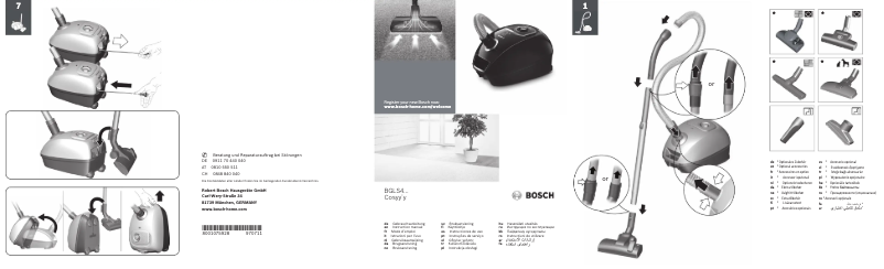 Página 1 del manual Manual de usuario Bosch Cosyyy BGLS42055