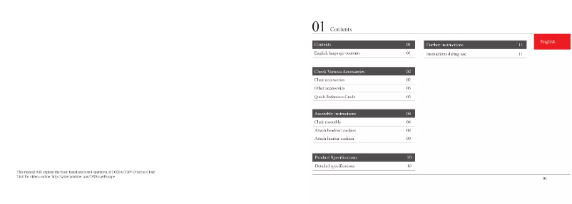 Página nº 1 - Manual de usuario DXRacer OH/DF166/NR