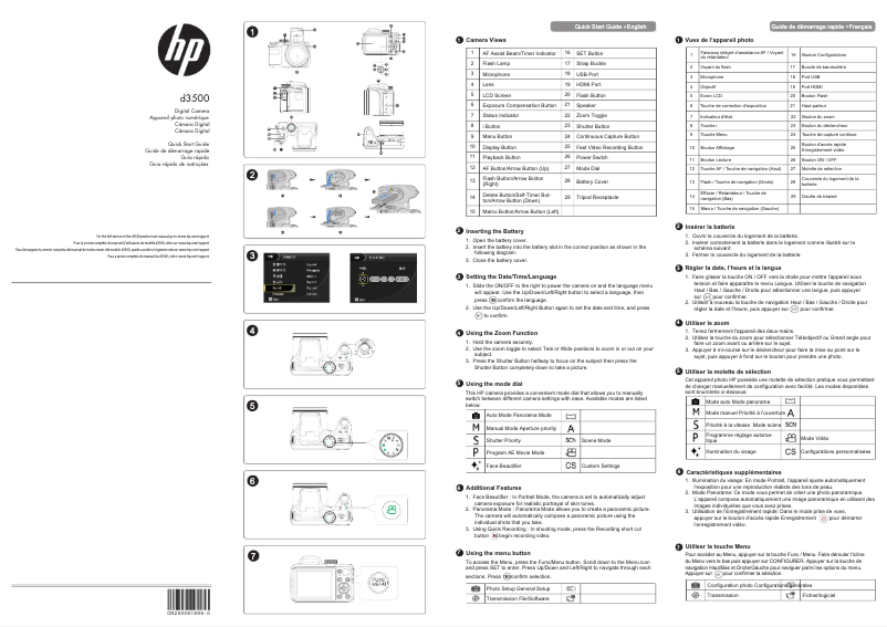 Imagen de la primera página del manual del dispositivo d3500