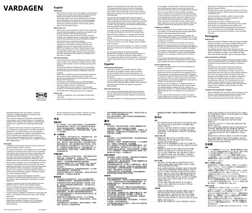 Página 1 del manual Manual de usuario Ikea VARDAGEN 905.606.62