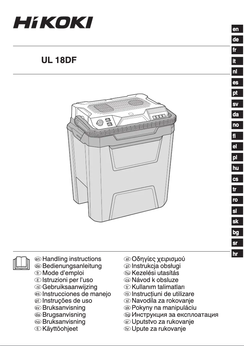 Página 1 del manual Manual de usuario HiKOKI UL18DF