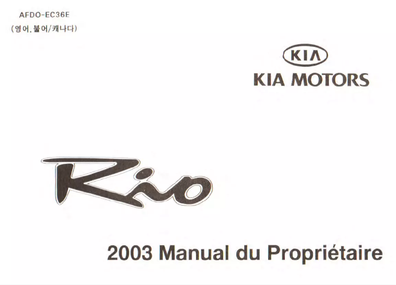 Imagen de la primera página del manual del dispositivo Rio (2003)
