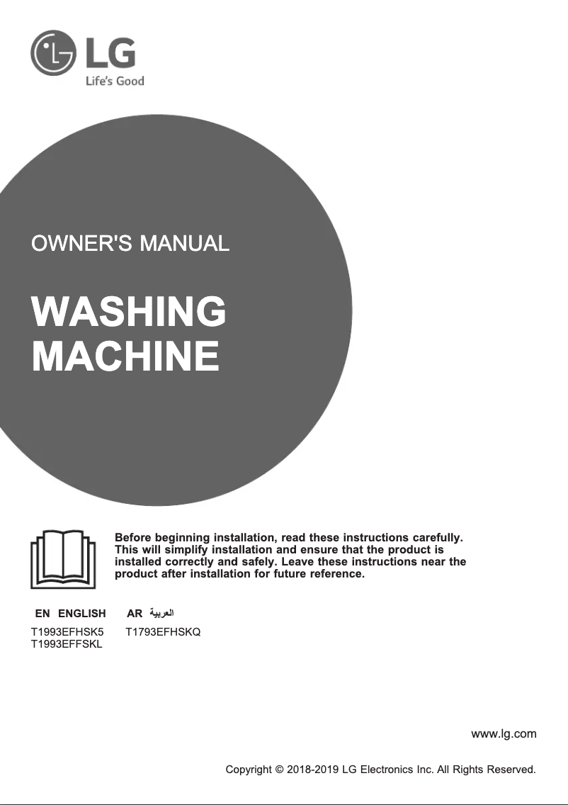 Página 1 del manual Manual de usuario LG T1993EFHSK5