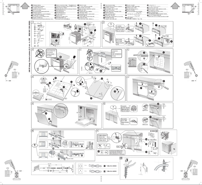 Imagen de la primera página del manual del dispositivo BMA5251EG