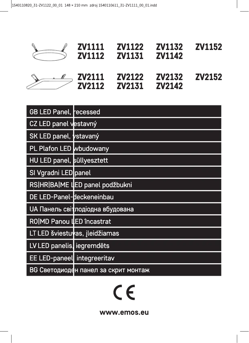 Imagen de la primera página del manual del dispositivo ZV1122