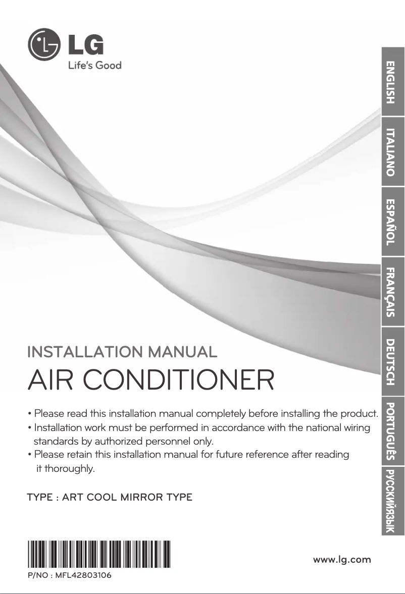 Página 1 del manual Guía de instalación LG ARNU07GSEV2