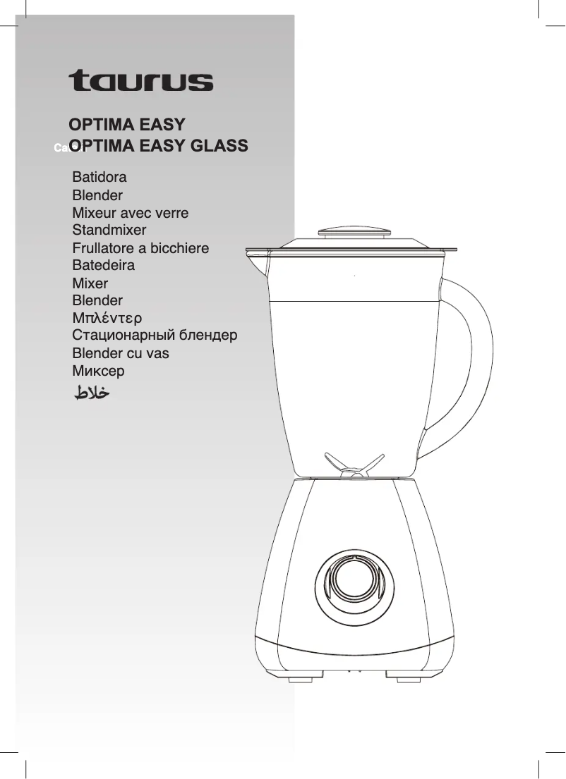 Imagen de la primera página del manual del dispositivo Optima Easy Glass
