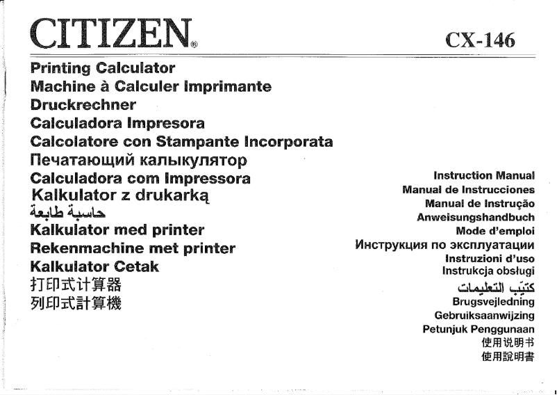 Página 1 del manual Manual de usuario Citizen CX-146