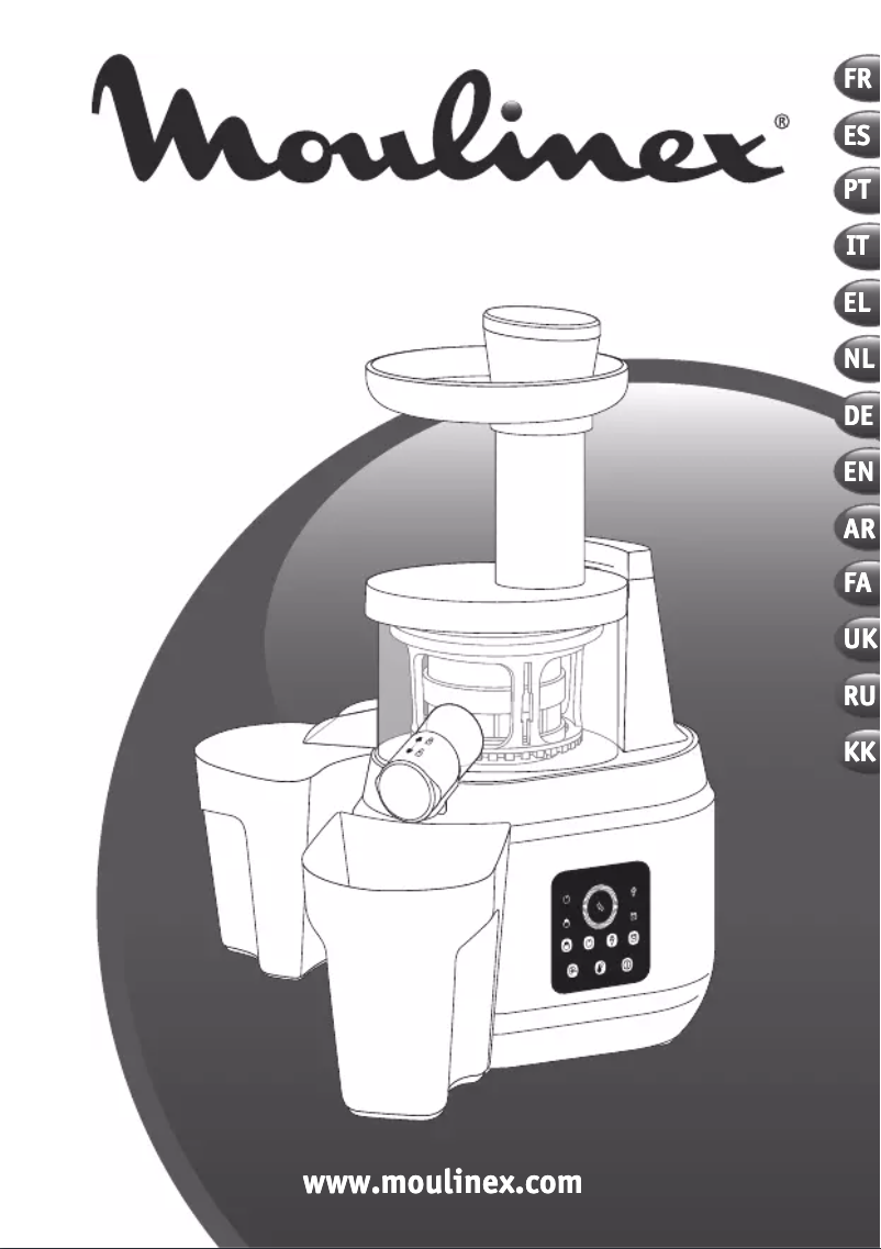 Página 1 del manual Manual de usuario Moulinex ZU420G