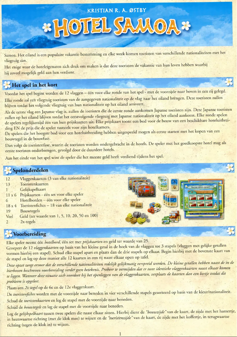 Imagen de la primera página del manual del dispositivo Hotel Samoa