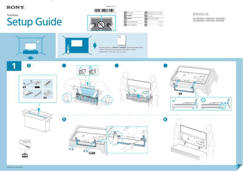 Imagen de la primera página del manual del dispositivo Bravia KD-43X7000E