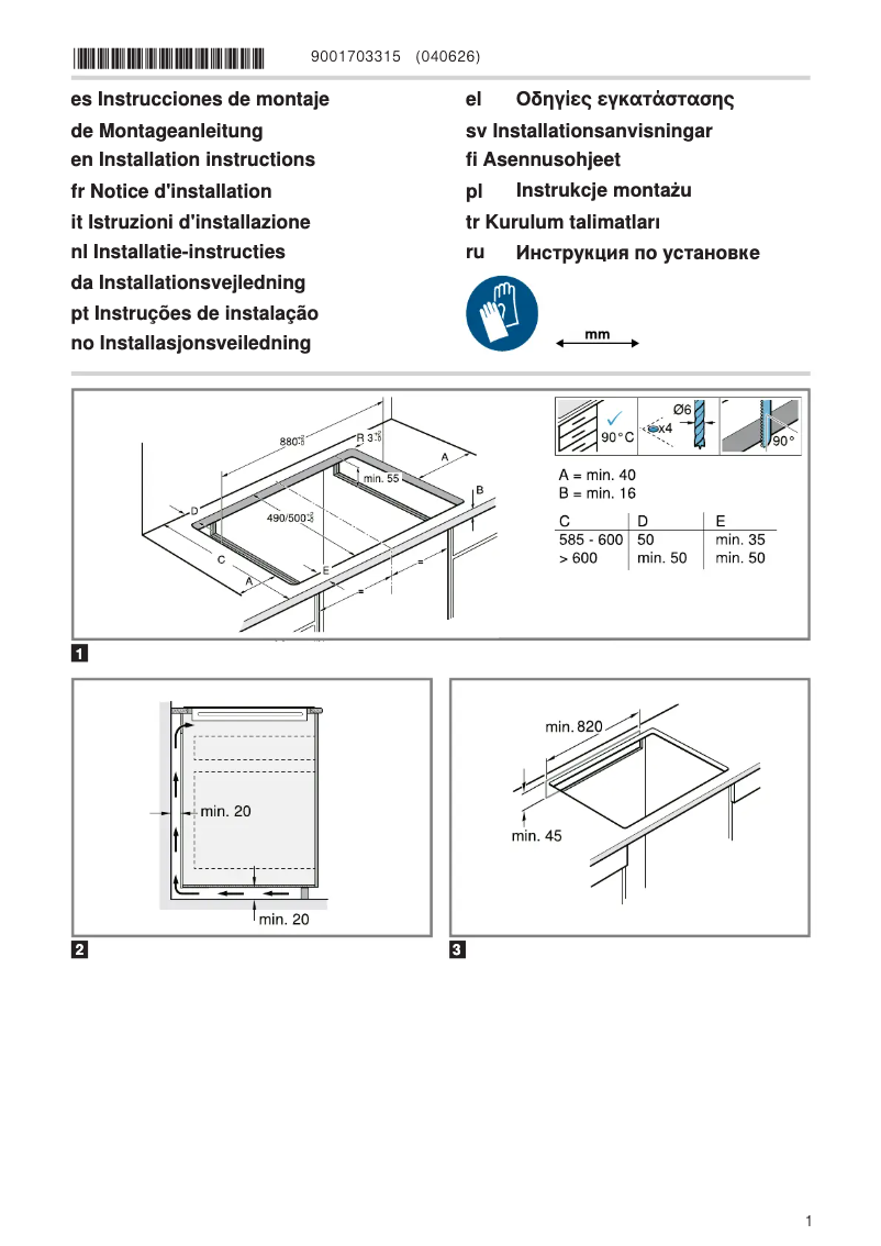Imagen de la primera página del manual del dispositivo 3EB999LH