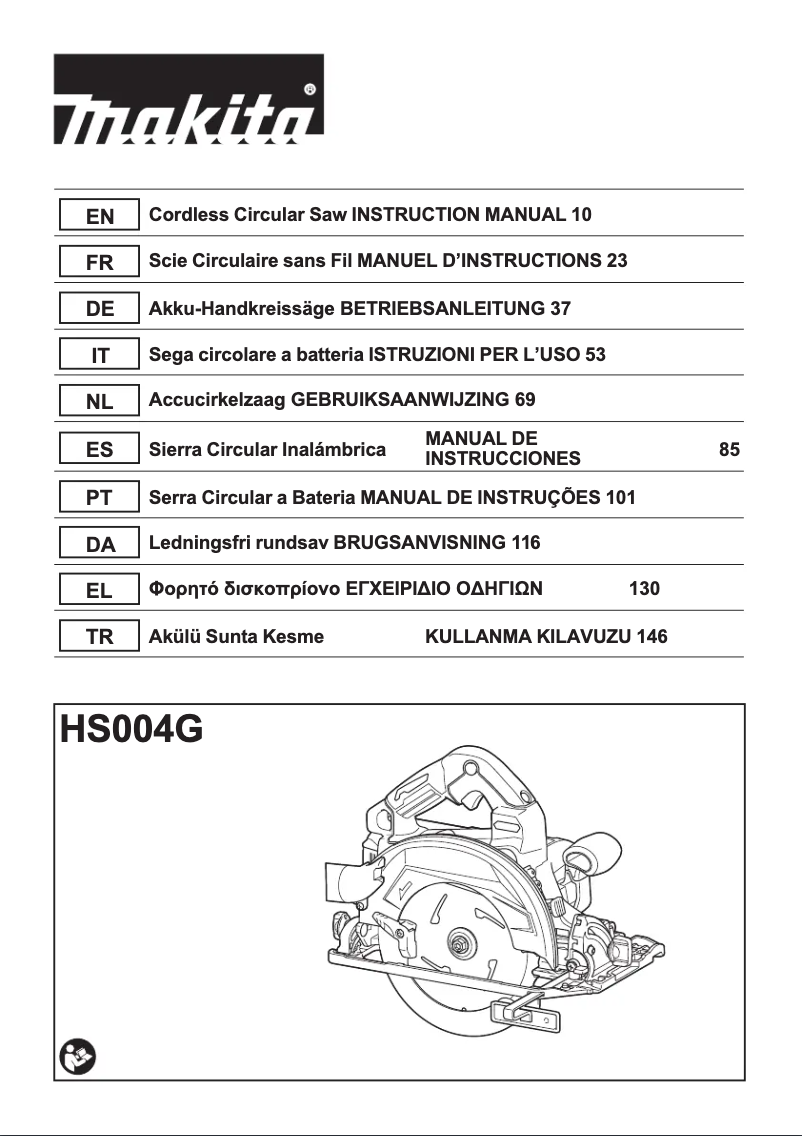 Imagen de la primera página del manual del dispositivo HS004GZ01