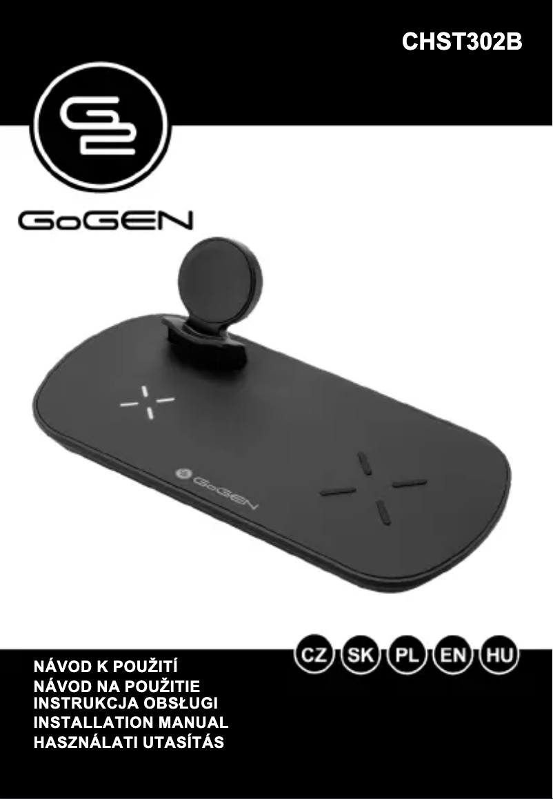 Imagen de la primera página del manual del dispositivo CHST302B