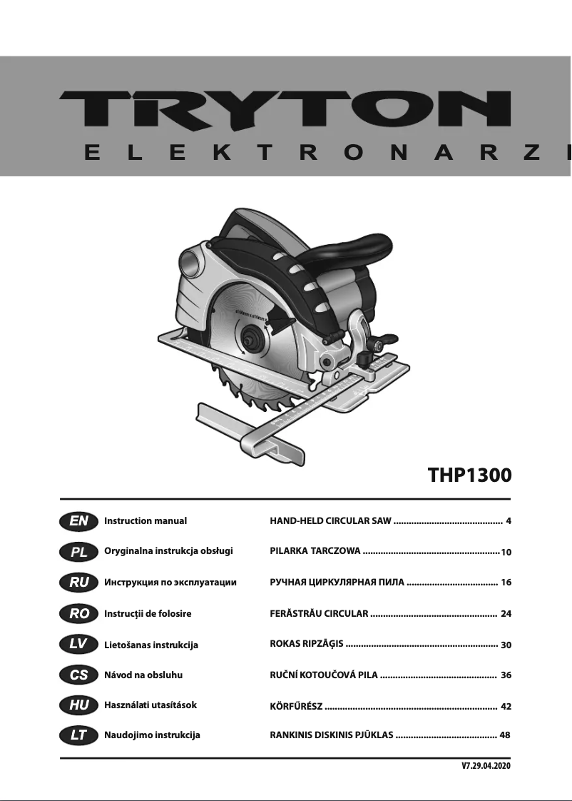Imagen de la primera página del manual del dispositivo THP1300