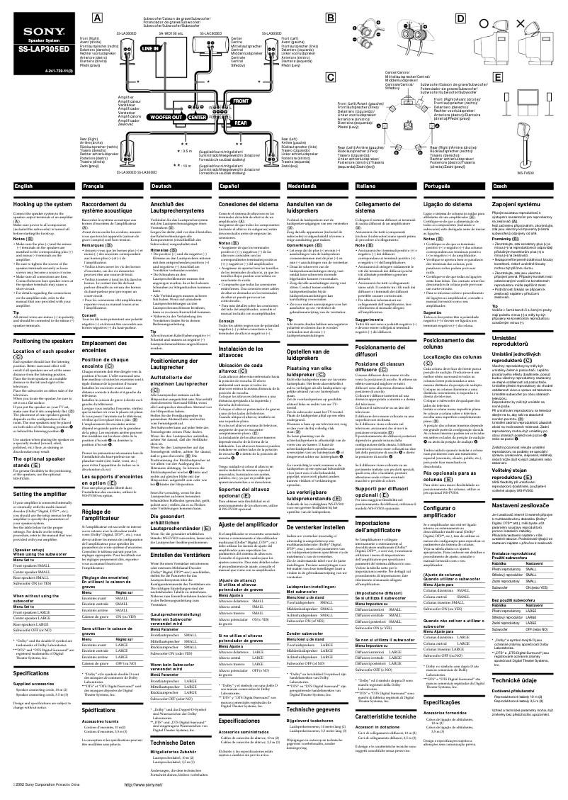 Imagen de la primera página del manual del dispositivo SS-LAP305ED