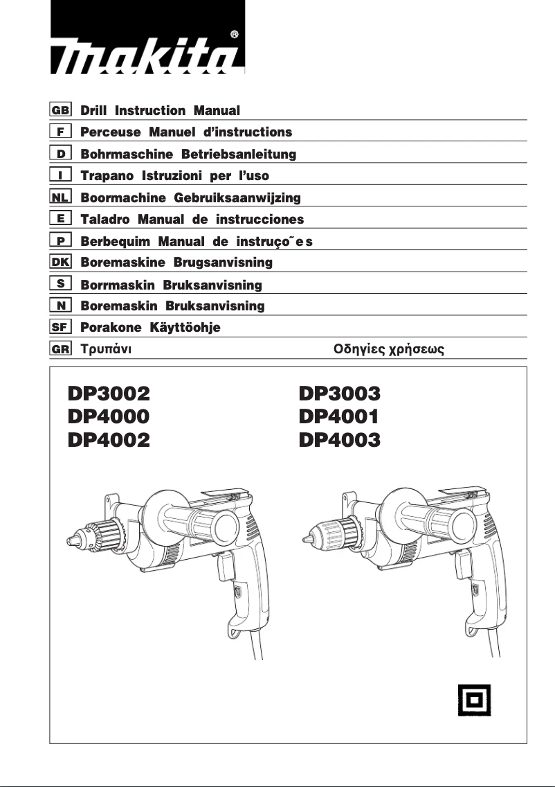Imagen de la primera página del manual del dispositivo DP4000