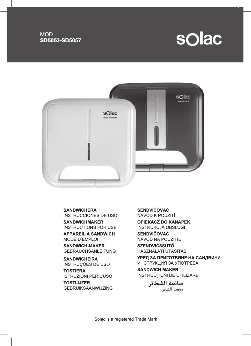 Imagen de la primera página del manual del dispositivo Buon Panini SD5057