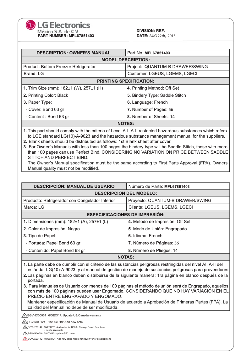 Imagen de la primera página del manual del dispositivo LRDNS2200W