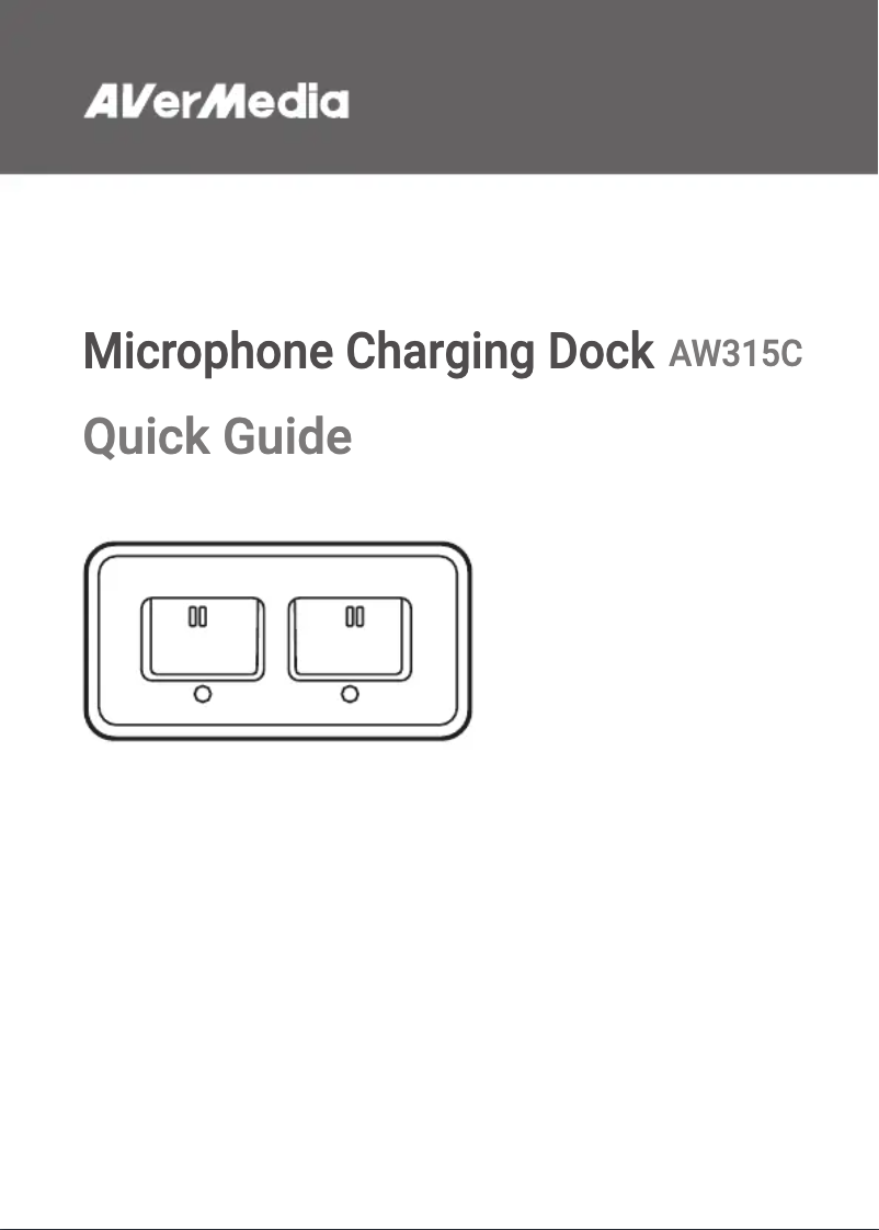 Página 1 del manual Manual de usuario AVerMedia AW315C