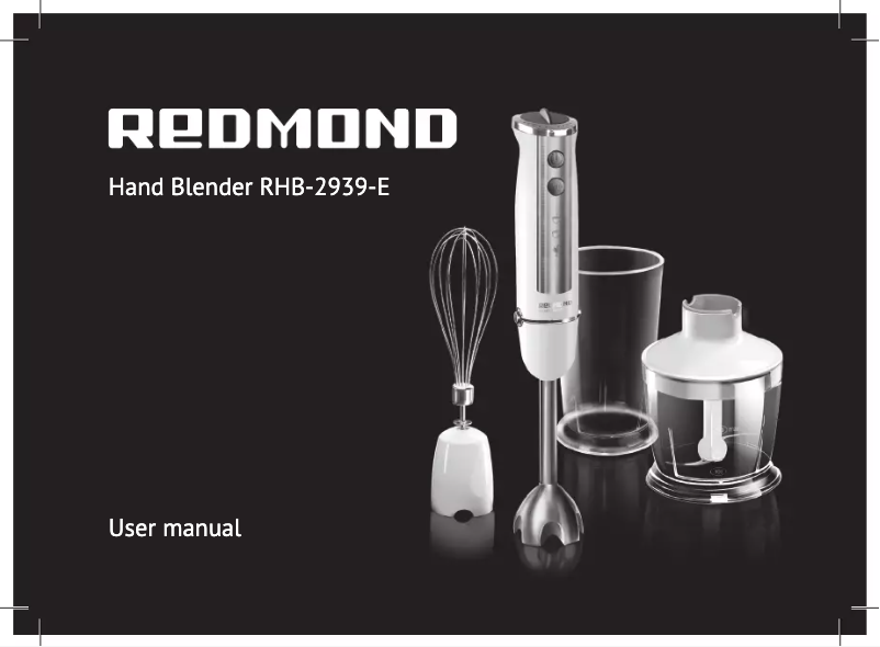 Página 1 del manual Manual de usuario Redmond RHB-2939-E