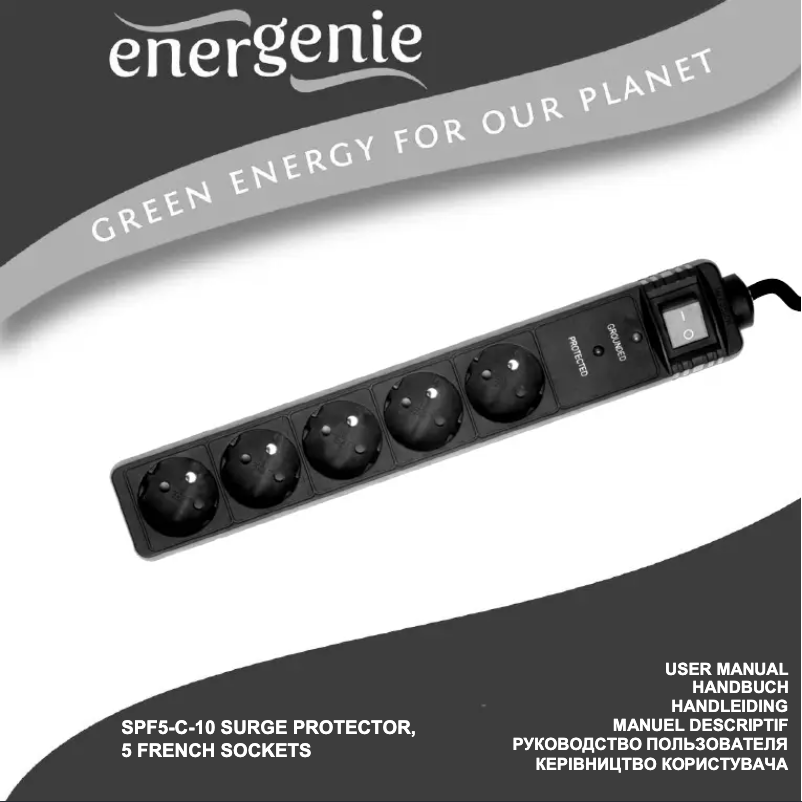 Página 1 del manual Manual de usuario EnerGenie SPF5-C-10