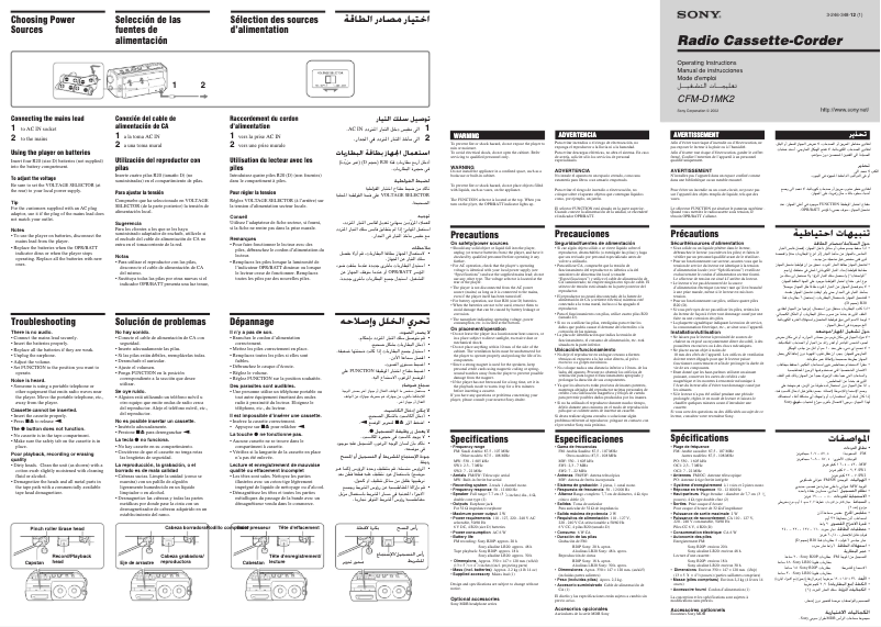 Imagen de la primera página del manual del dispositivo CFM-D1MK2