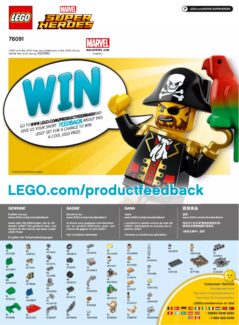 Página 1 del manual Manual de usuario Lego Marvel Super Heroes 76091