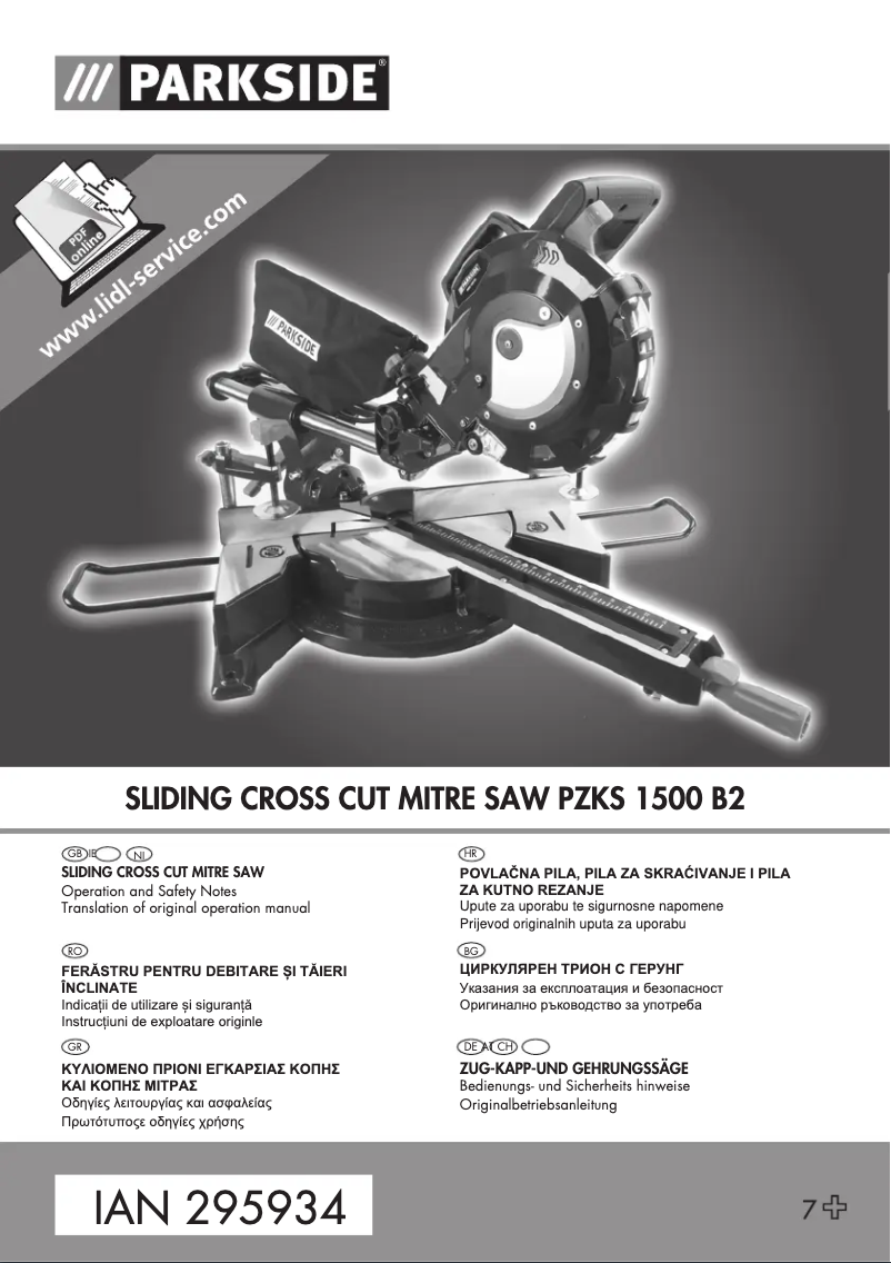 Imagen de la primera página del manual del dispositivo PZKS 1500 B2