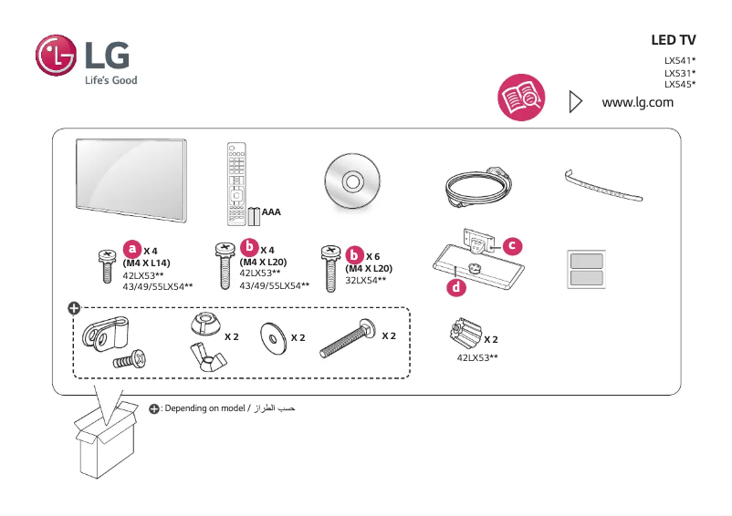 Imagen de la primera página del manual del dispositivo 43LX545H