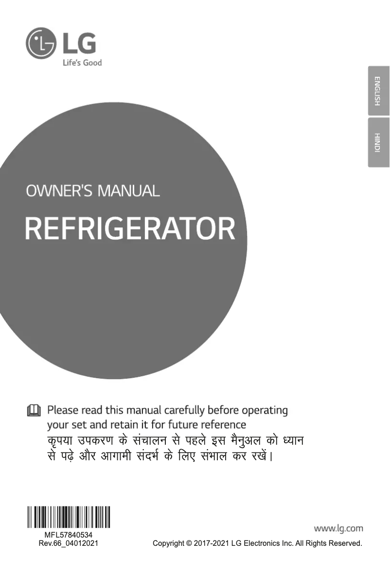 Imagen de la primera página del manual del dispositivo GL-S322SBEX