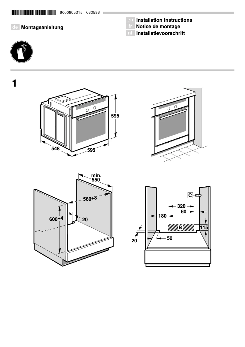 Imagen de la primera página del manual del dispositivo HBN311E4