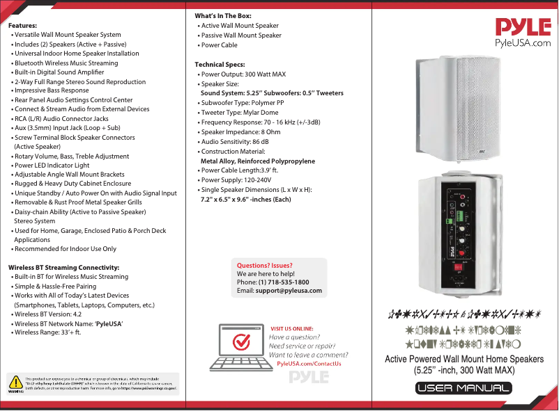 Página 1 del manual Manual de usuario Pyle PDWR53BTWT