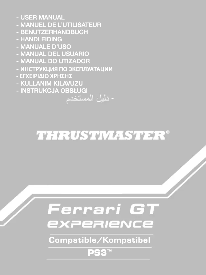 Imagen de la primera página del manual del dispositivo Ferrari GT Experience