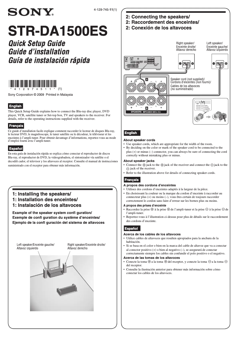 Imagen de la primera página del manual del dispositivo STR-DA1500ES