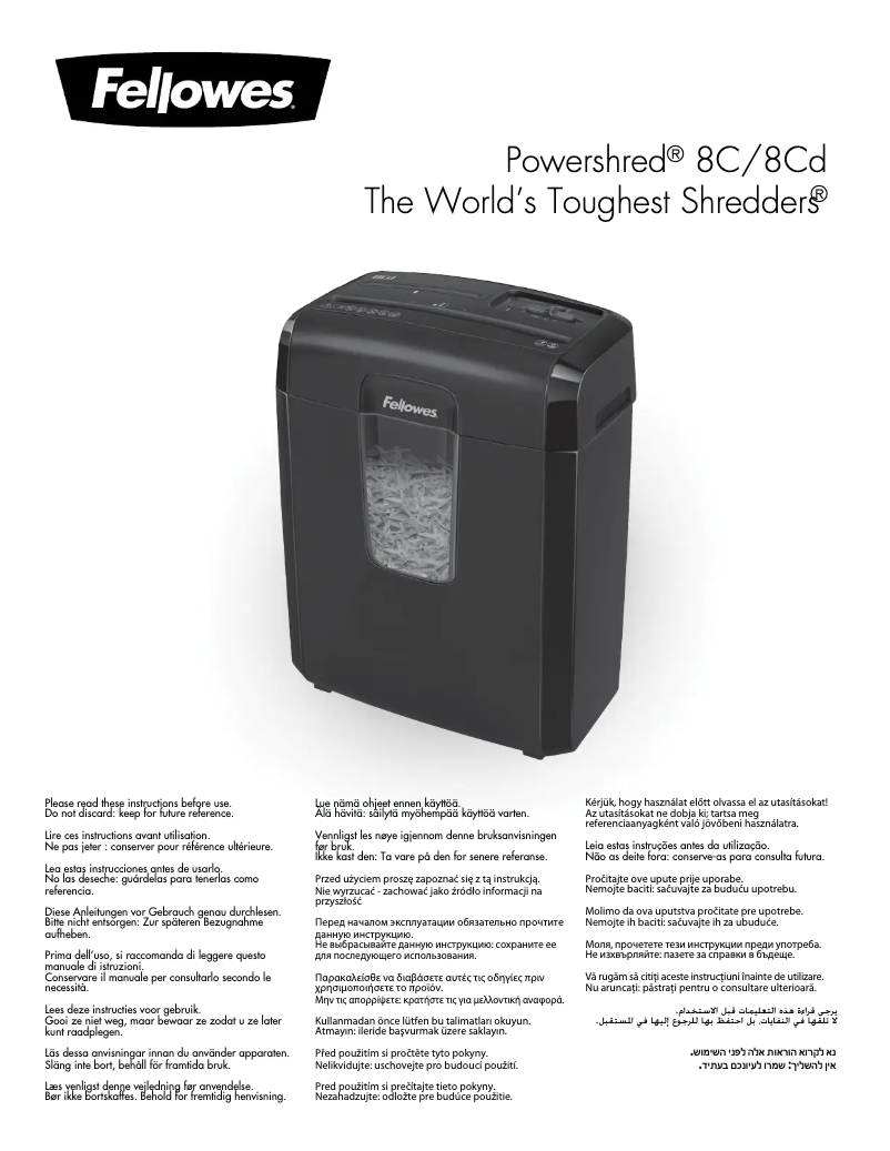 Página 1 del manual Manual de usuario Fellowes Powershred 8C
