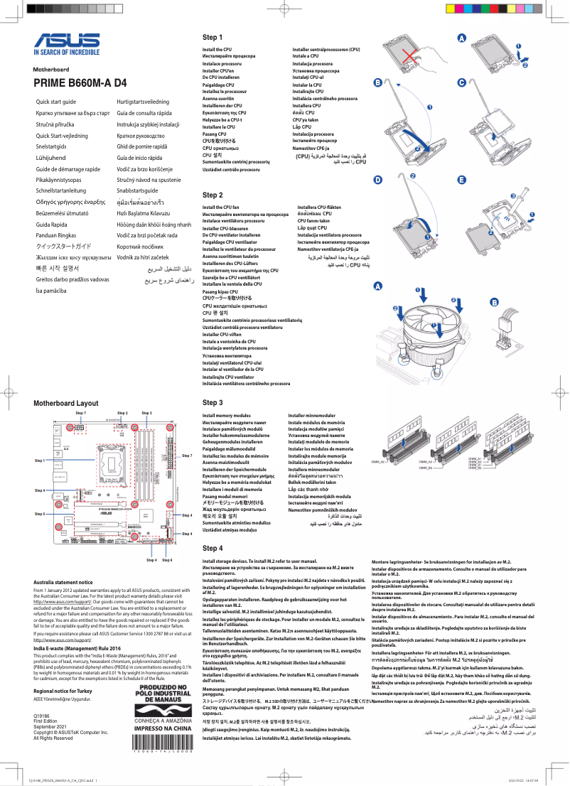Imagen de la primera página del manual del dispositivo Prime B660M-A D4