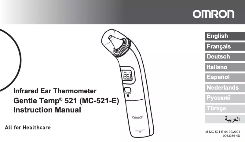 Página 1 del manual Manual de usuario Omron Gentle Temp 521