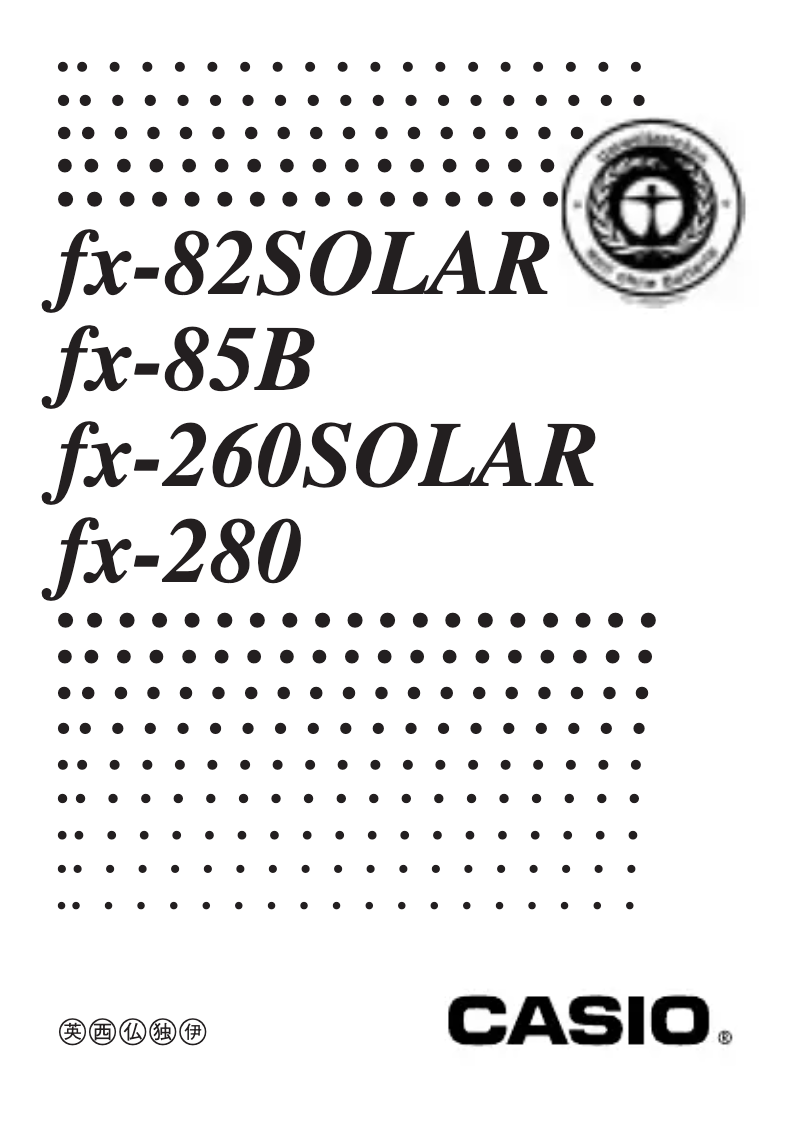 Imagen de la primera página del manual del dispositivo FX-82 Solar