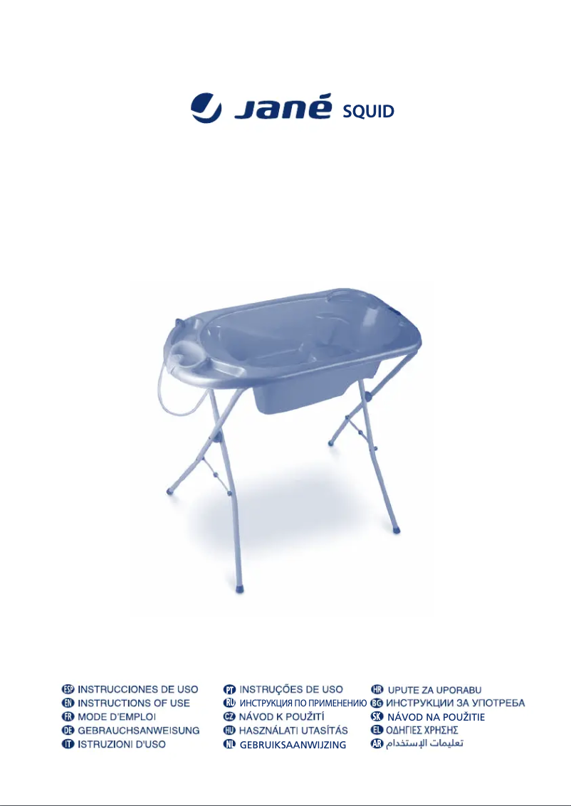 Página 1 del manual Manual de usuario Jane Squid